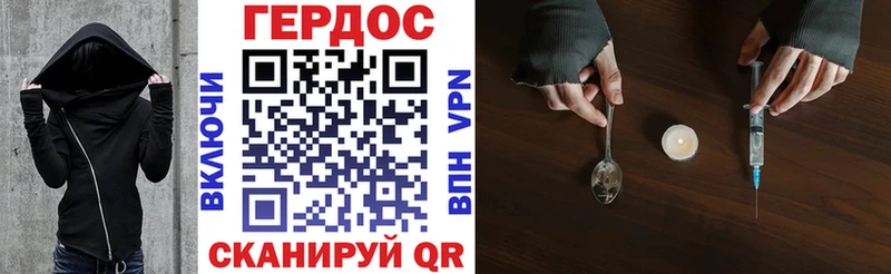 Купить  Уфа  ГЕРОИН афганец 