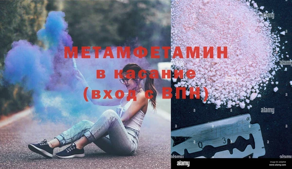 мдма Новодвинск