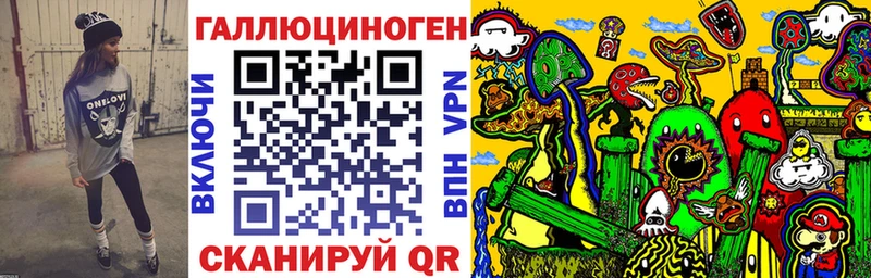 Купить  Уфа  Псилоцибиновые грибы Psilocybe 